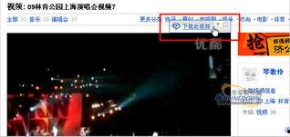 sp视频,精彩内容一网打尽