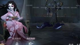 吃瓜看第五人格戏黑瓜,第五人格吃瓜看戏黑瓜大揭秘