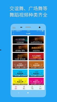 99视频免费,解锁海量精彩内容