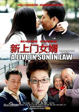 吃瓜爆料看这里黑料,吃瓜爆料背后的黑料风云