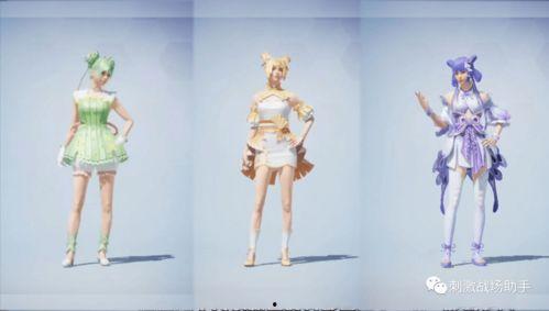 吃瓜曝光黑料陈洁莹视频,吃瓜群众揭秘娱乐圈黑料风波