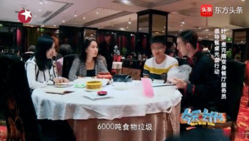 吃瓜曝光黑料陈洁莹视频,吃瓜群众揭秘娱乐圈黑料风波