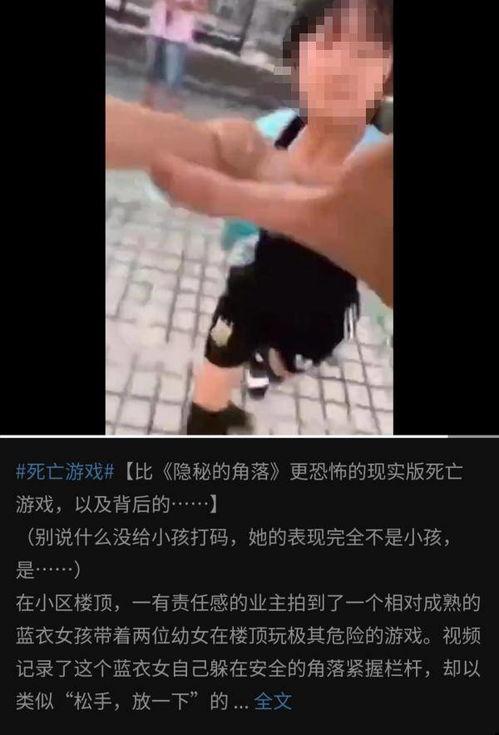 邪恶视频,邪恶视频背后的惊人真相