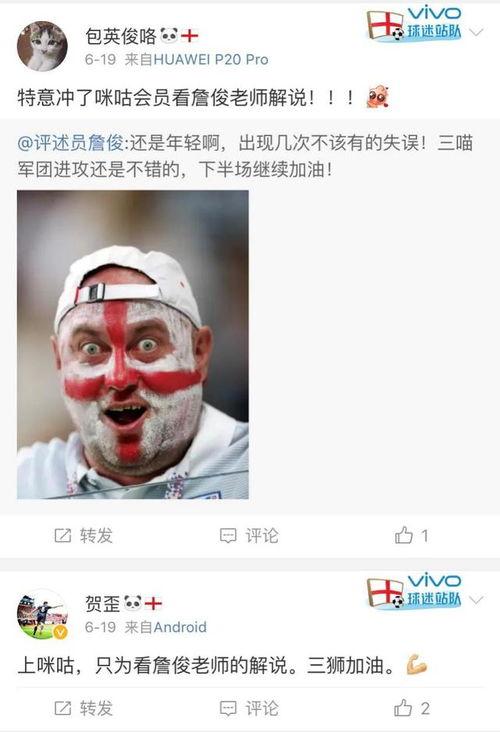 今日吃瓜 独家爆料视频,今日吃瓜爆料视频大揭秘！