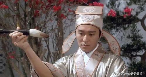 51热门今日吃瓜唐伯虎,揭秘娱乐圈最新热点事件