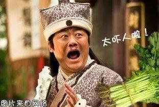 51热门今日吃瓜唐伯虎,揭秘娱乐圈最新热点事件