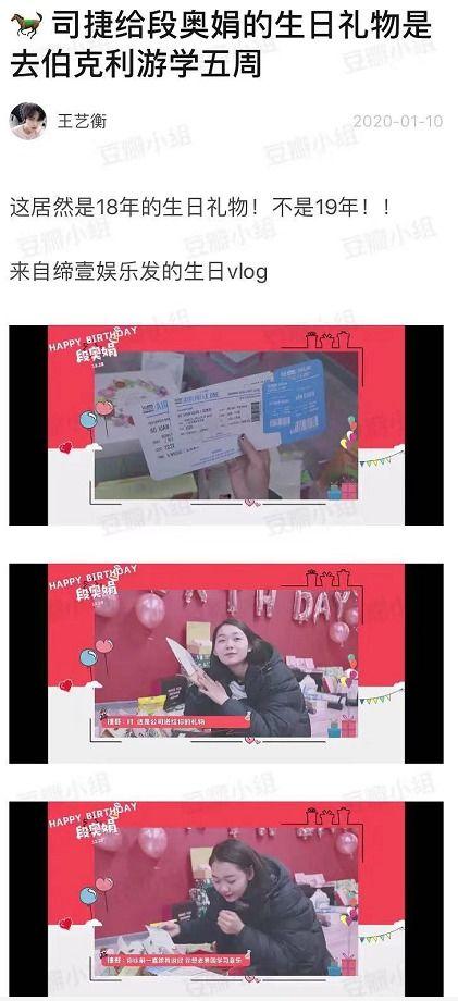 17cg吃瓜爆料视频,揭秘娱乐圈幕后真相