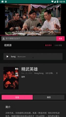 免费AV视频,内容、风险与警示