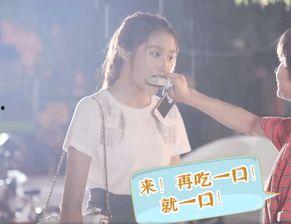 关晓彤和鹿晗吃瓜爆料直播间,揭秘娱乐圈幕后真相