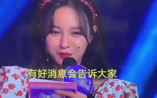 今日吃瓜视频唐艺昕,网友热议其生活点滴