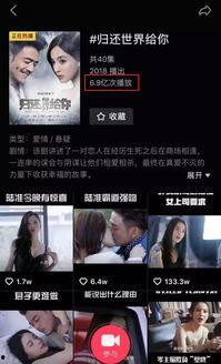 国产精品短视频,光影流转，创意无限