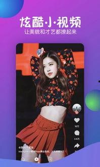 九九精品免费视频,畅享视听盛宴的秘密基地