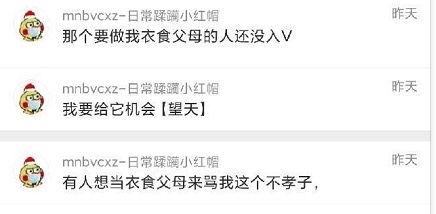 吃瓜爆料 网址是什么,网络舆论背后的真相追踪