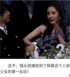 明星八卦吃瓜大爆料是真的吗,吃瓜大爆料真相大起底