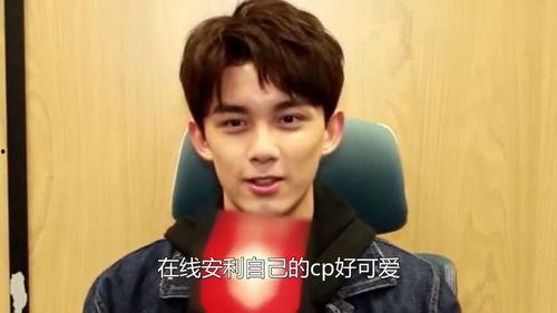 吃瓜爆料郑爽吴磊,娱乐圈新恋情引发热议