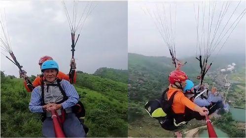滑翔伞视频,滑翔伞飞行之旅精彩瞬间回顾