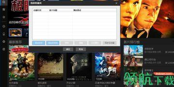 se在线视频,揭秘科技与娱乐的完美融合