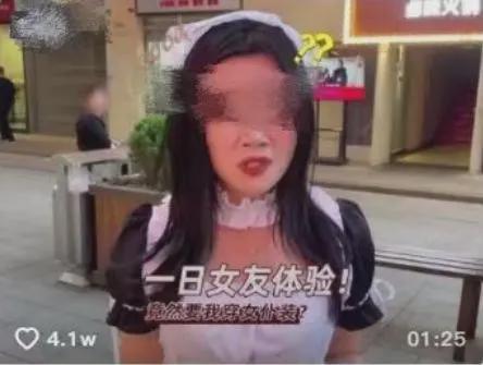 日本男女黄色视频,男女黄色视频背后的真相与争议