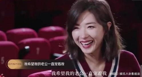 狗仔吃瓜爆料视频,明星幕后吃瓜大揭秘