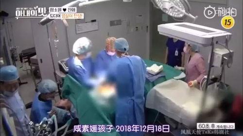 看生孩子视频,亲子连结的震撼瞬间