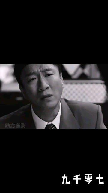 励志小视频,共赴励志征程