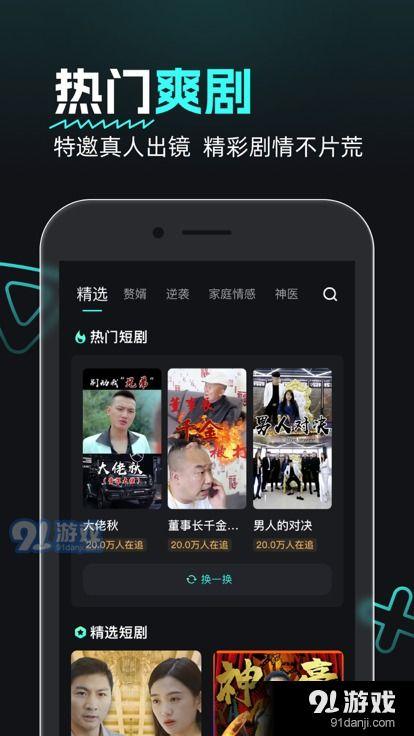 免费视频播放,揭秘无广告、高质量观影体验的秘密