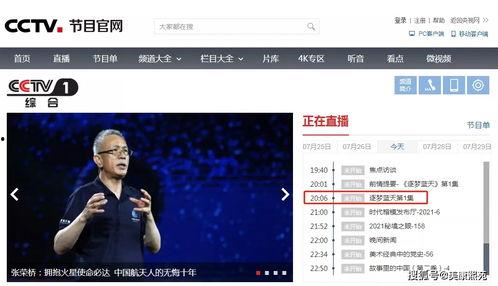 青娱乐在线视频播放,畅享海量视频，尽在指尖