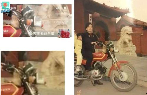 易烊千玺吃瓜爆料图片大全,揭秘娱乐圈幕后真相