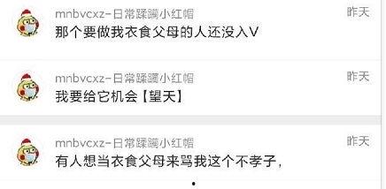 吃瓜爆料在线观看,在线观看热门事件幕后真相