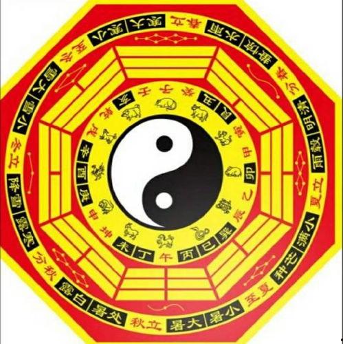 娱乐爆料吃瓜八卦图高清,高清八卦图背后的惊人真相