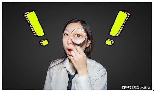 爆料吃瓜必吃大瓜图片大全,吃瓜必看！大瓜图片大全大汇总