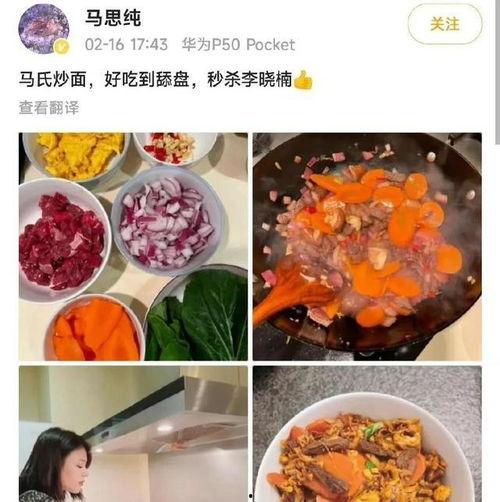 爆料吃瓜必吃大瓜图片大全,吃瓜必看！大瓜图片大全大汇总
