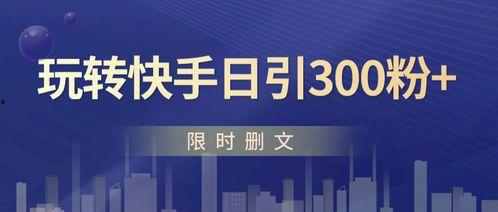 日本动态视频,捕捉瞬间，展现多元魅力