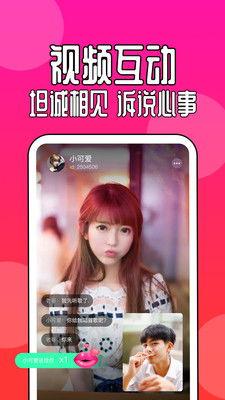 91在线视频在线观看,畅享海量影视资源，轻松在线观看