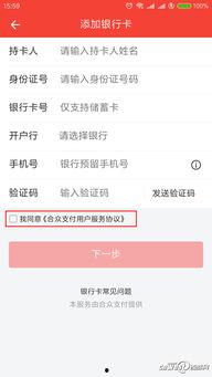 金乡今日头条吃瓜事件视频,视频揭秘惊人真相
