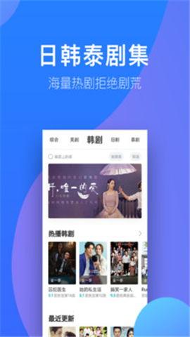 人人视频网页版,海量影视资源，轻松畅享观影体验