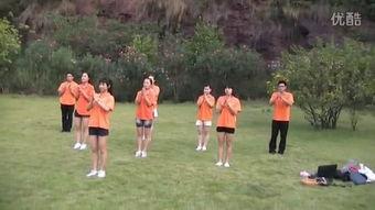 向前冲舞蹈视频完整版,向前冲舞蹈视频完整版精彩回顾