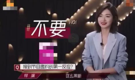 吃瓜鹅姐每日爆料视频,吃瓜鹅姐每日爆料视频精彩回顾