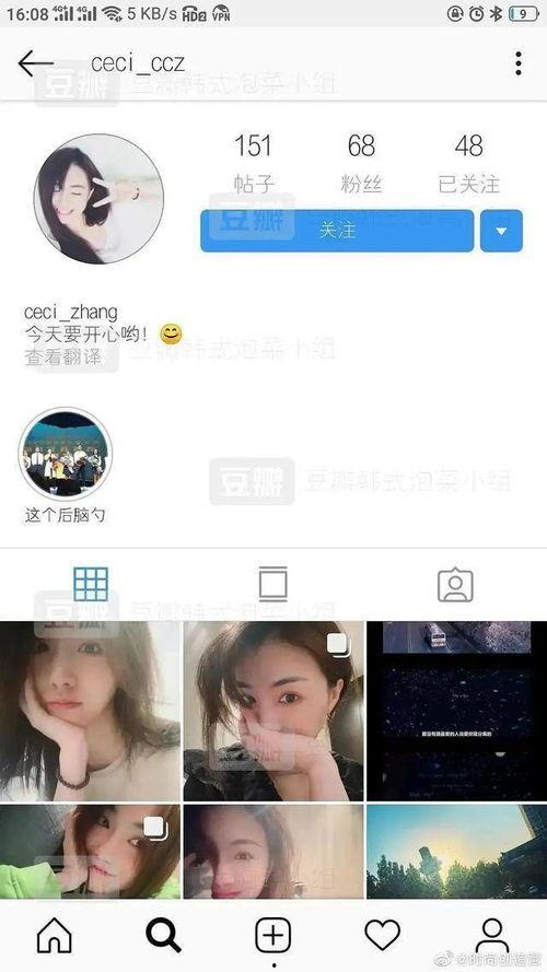 吃瓜爆料不露脸什么意思,匿名爆料背后的真相