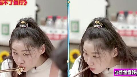 今日吃瓜金靖完整版,完整版幕后故事曝光