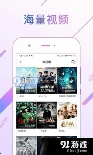 免费高清视频在线观看,免费高清视频，一键在线观看新体验