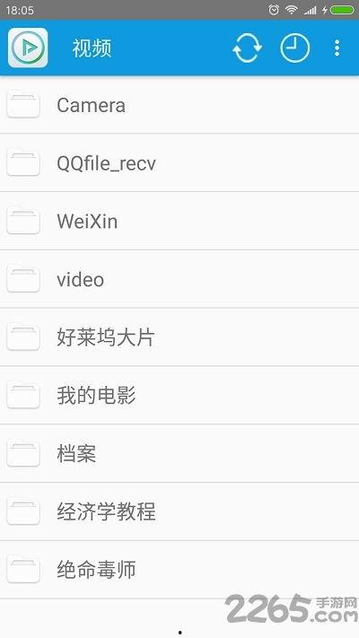 完美视频播放器,打造极致观影体验的利器
