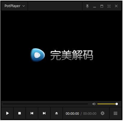 完美视频播放器,打造极致观影体验的利器