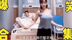 美女打针视频,揭秘美女勇敢打针的温馨瞬间