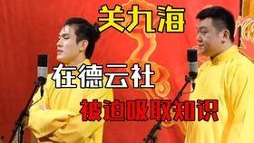 每日吃瓜喜剧吃瓜爆料,喜剧爆料，轻松一“瓜”