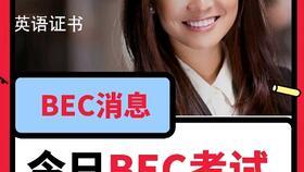 邢菲吃瓜爆料视频大全集,揭秘娱乐圈幕后真相大盘点