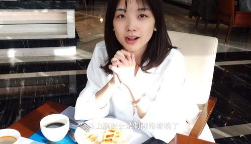 邢菲吃瓜爆料视频大全集,揭秘娱乐圈幕后真相大盘点