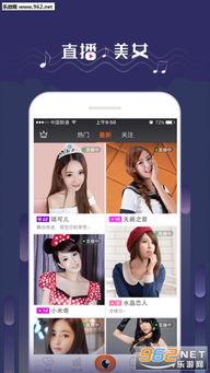 吃瓜爆料软件合集视频,合集视频深度解析