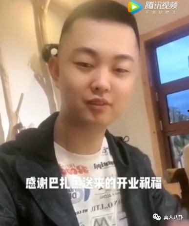 吃瓜爆料黑反差,揭秘黑反差的惊人真相