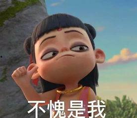 吃瓜爆料小哪吒视频,短视频背后的热点追踪与娱乐狂欢